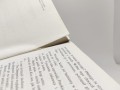 IMG20251225091200.jpg
