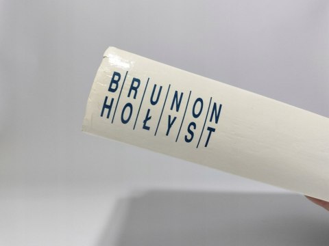 Kryminalistyka. Brunon Hołyst