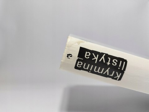 Kryminalistyka. Brunon Hołyst
